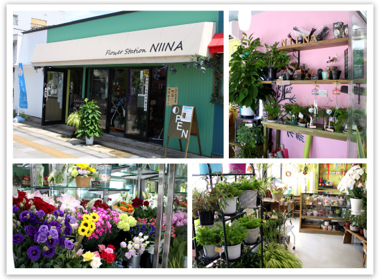店舗イメージ