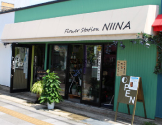 店舗外観